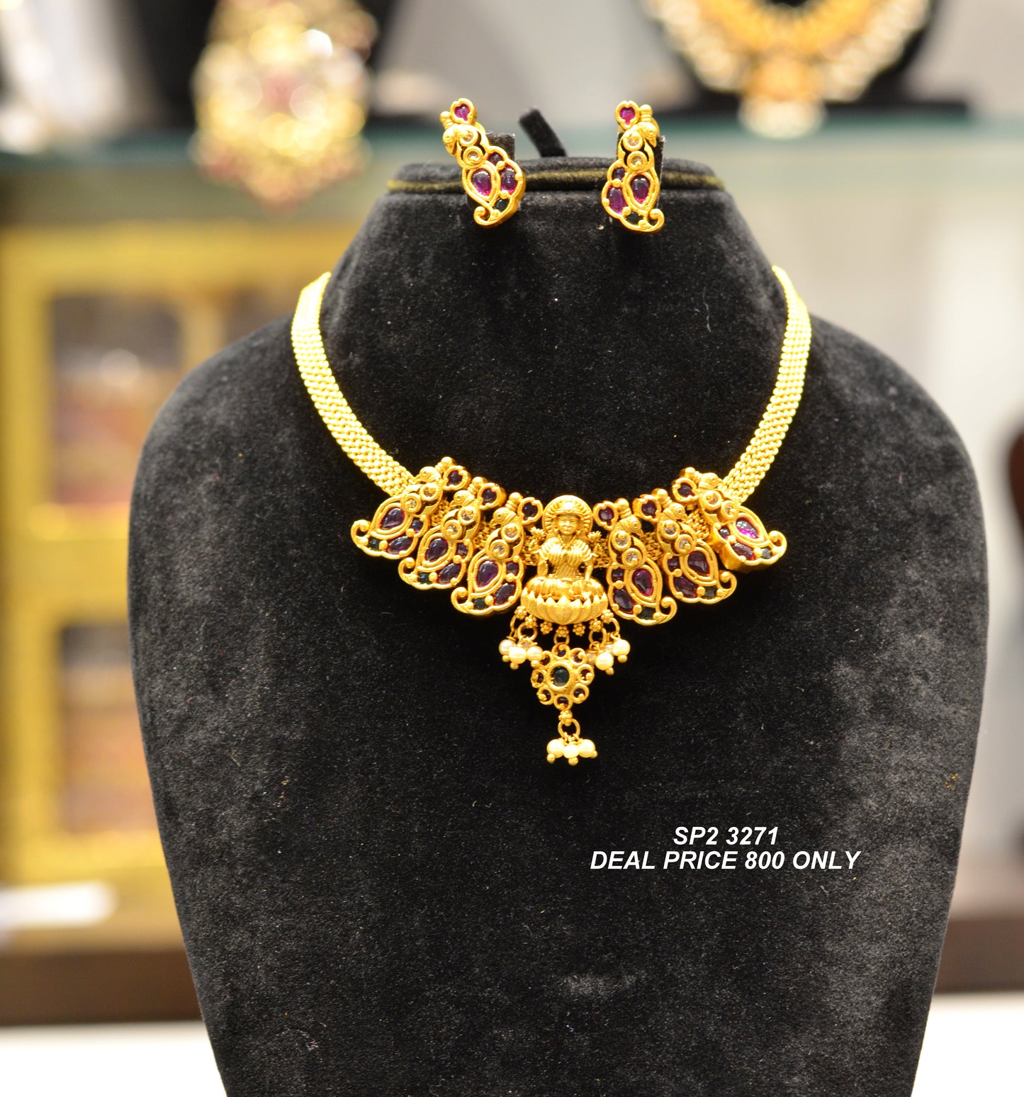 3271/3270 Laxmi kante simple