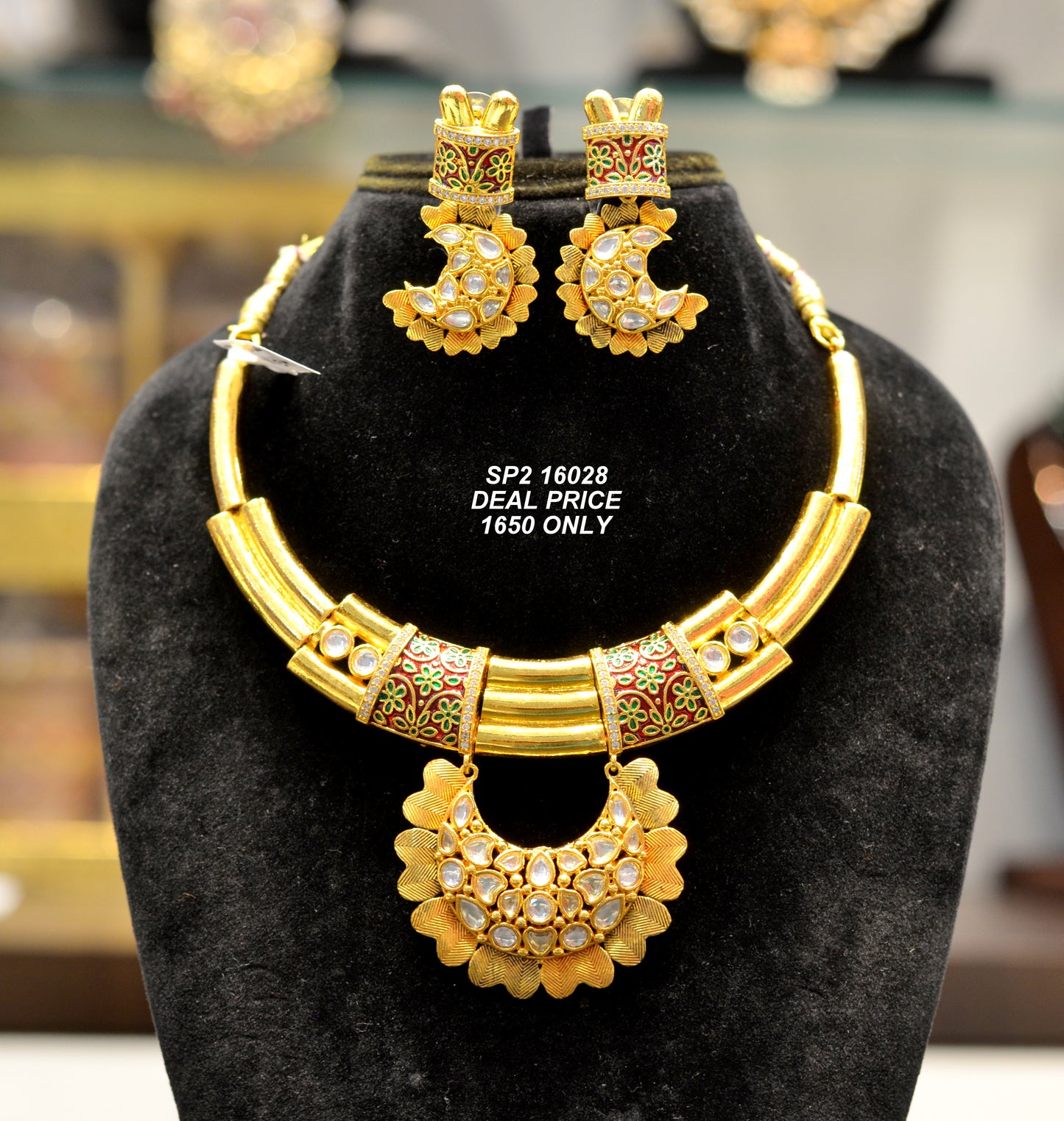 16027/16028/16031 Fancy kante