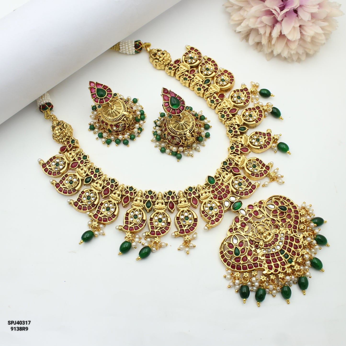 Nakshi PotaMulti Short Mango Set Laxmi
