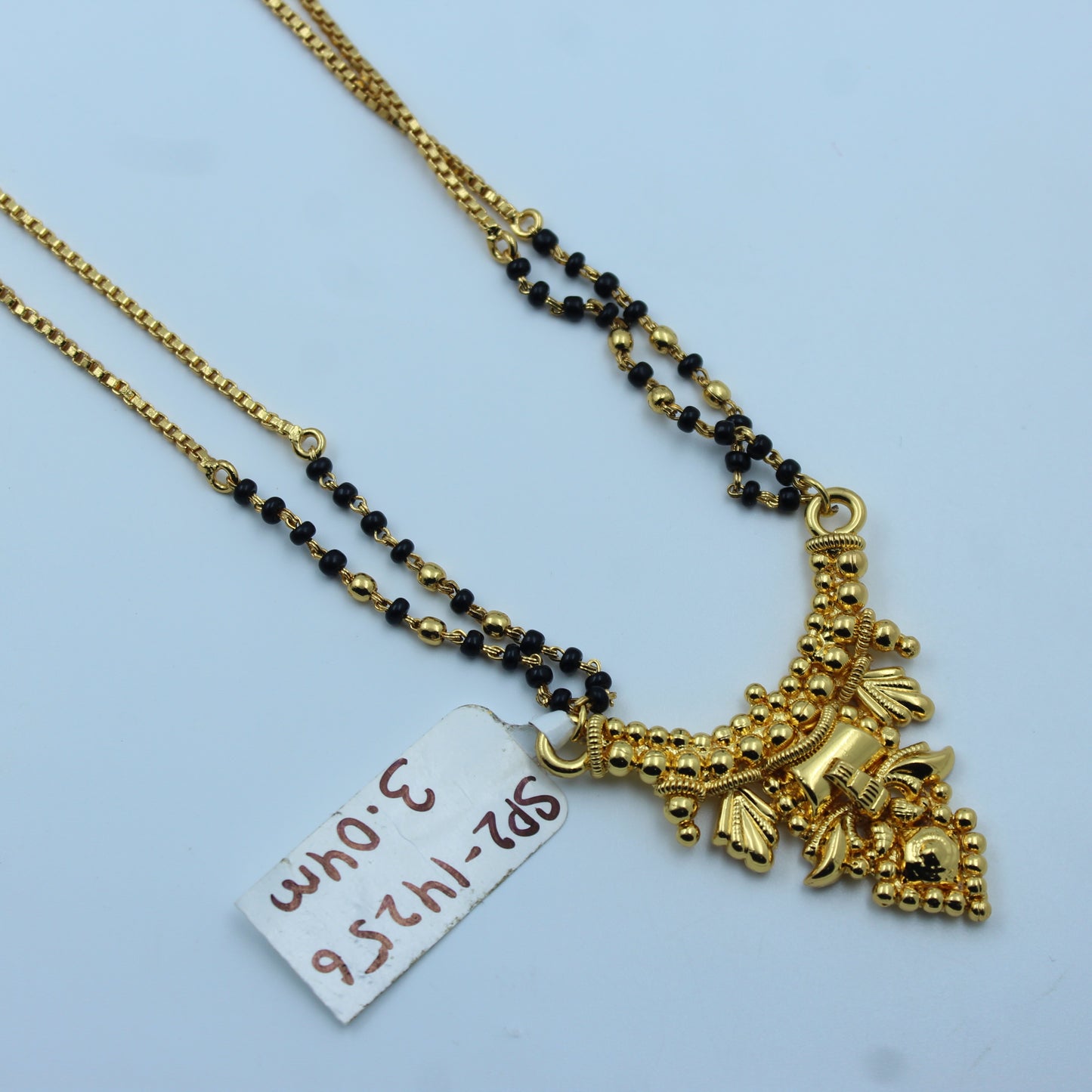 14256/25255 Traditional Gold-Plated Double Chain Black Bead Mangalsutra with Pendant