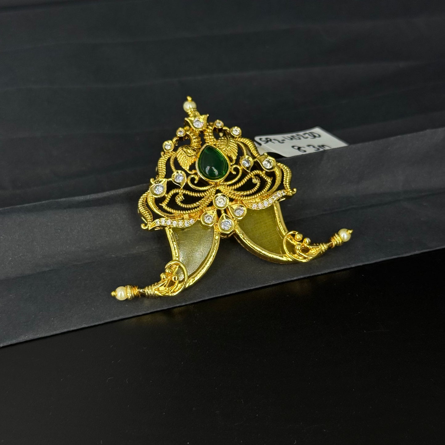 40230 Green stone Tiger nail