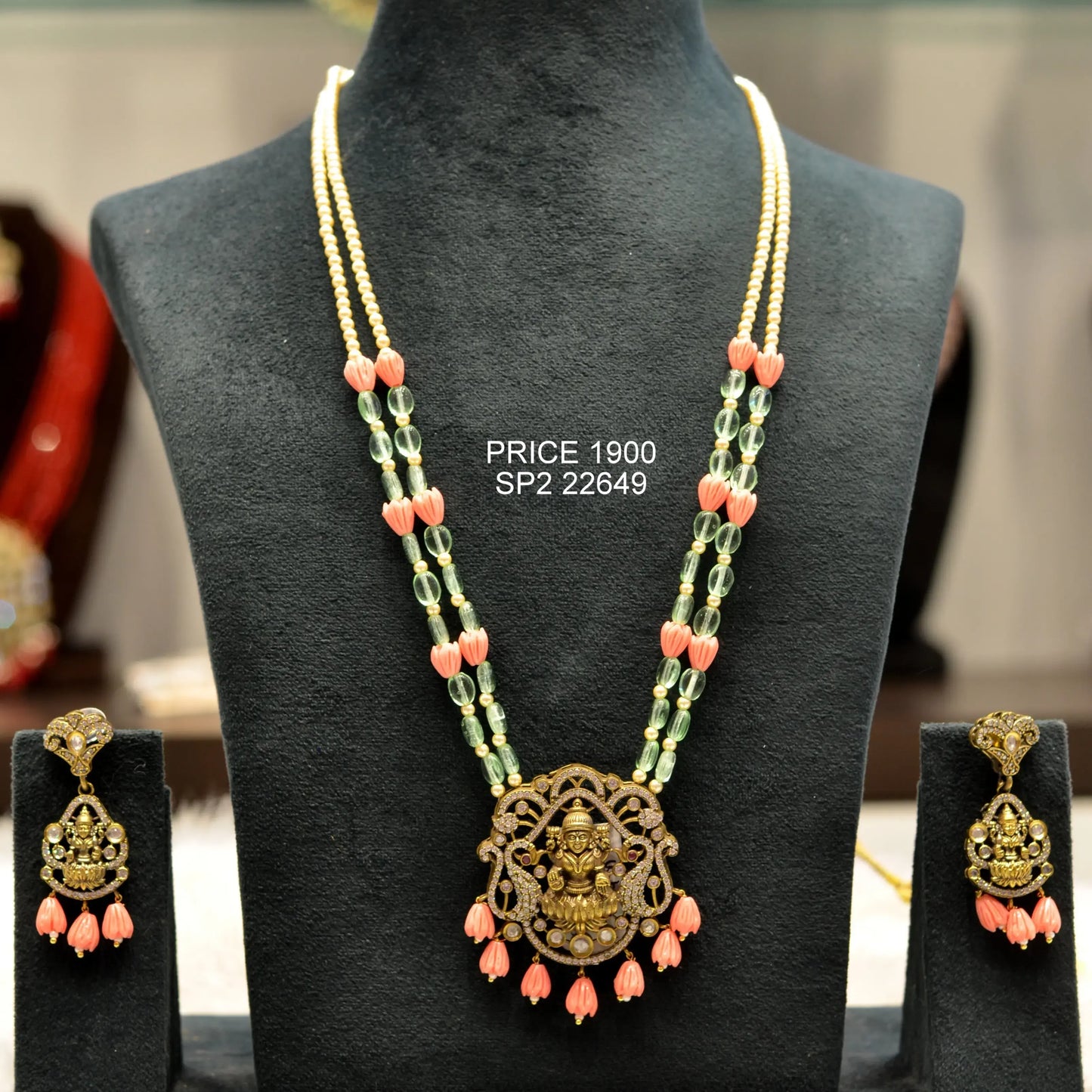 Victorian Tulip beads ranihaar