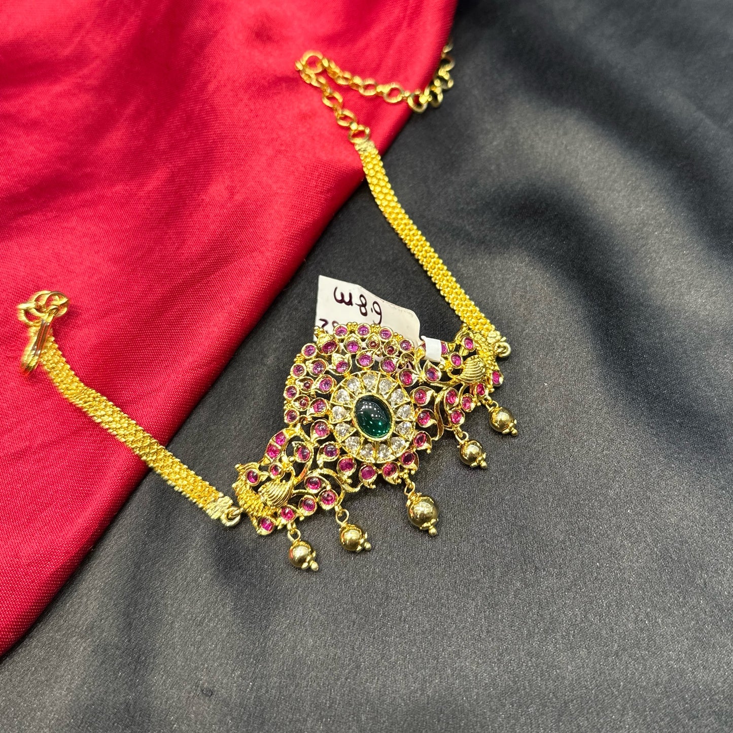 15452 Matte Arm/ Neck choker