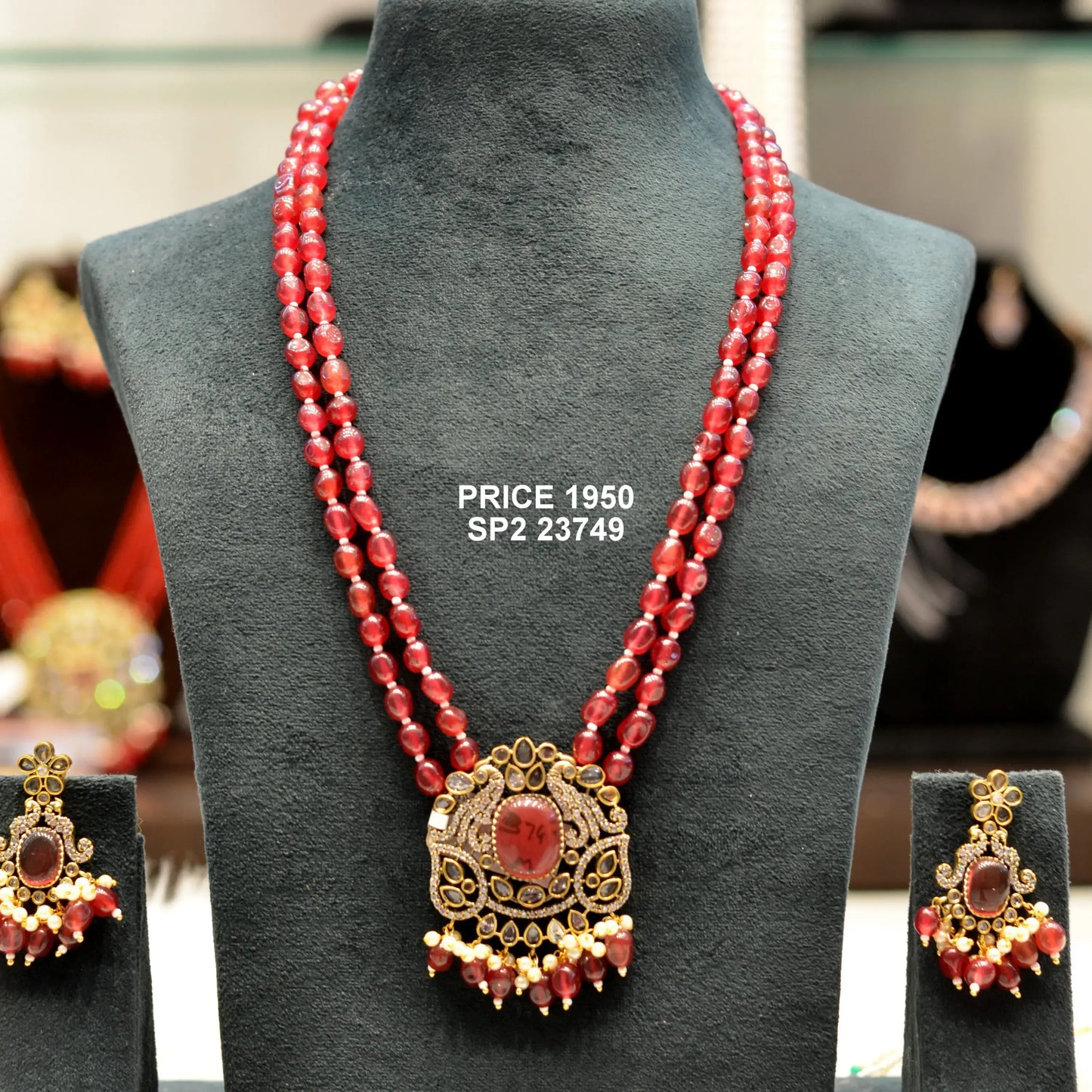 23749 Victorian 2 lines monalisa beads ranihaar