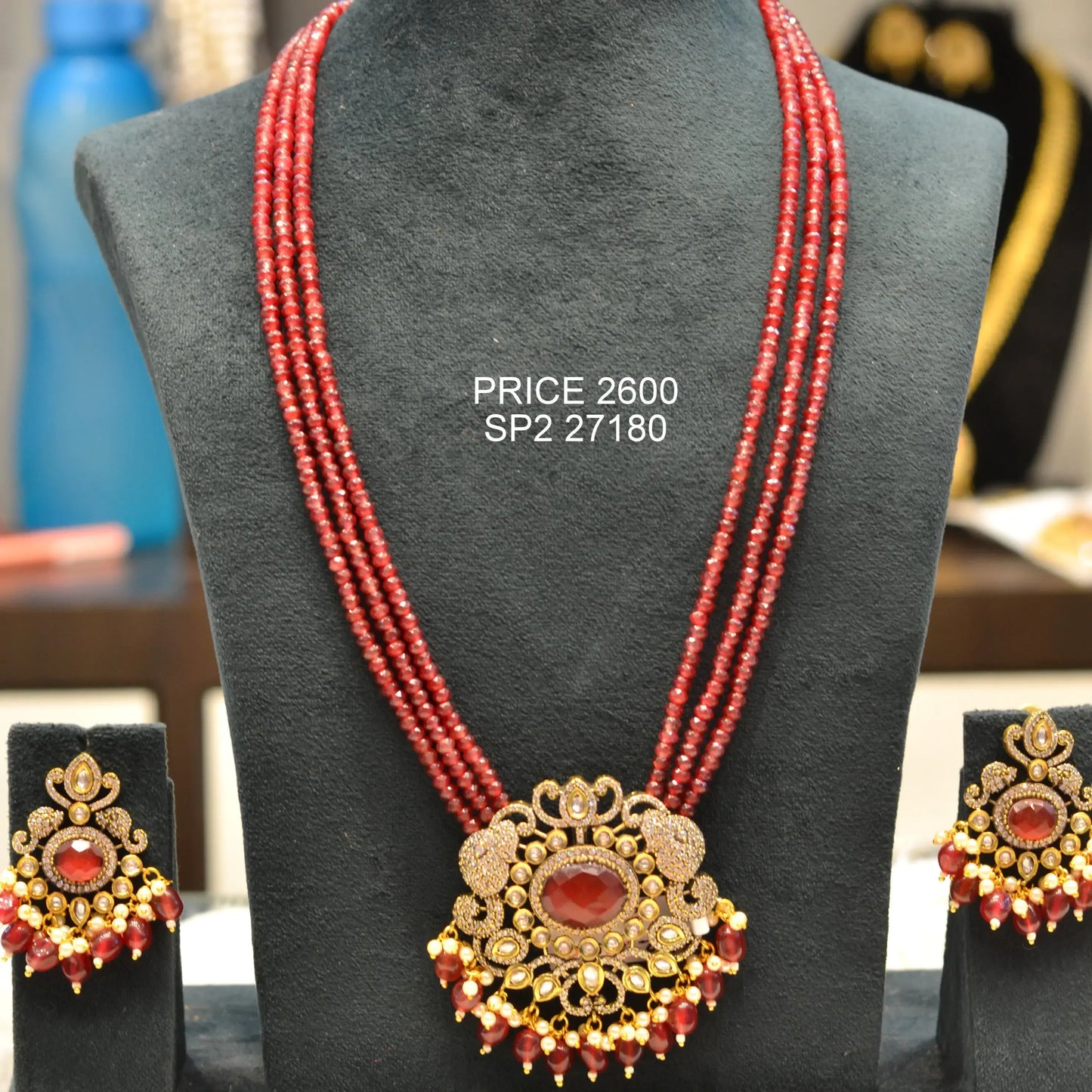 27180,27179 Victorian 3 lines elephant beads ranihaar