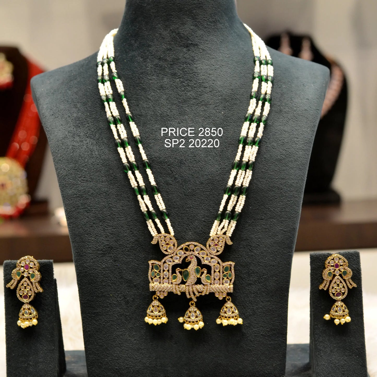 20220 Victorian 3 lines Ranihaar