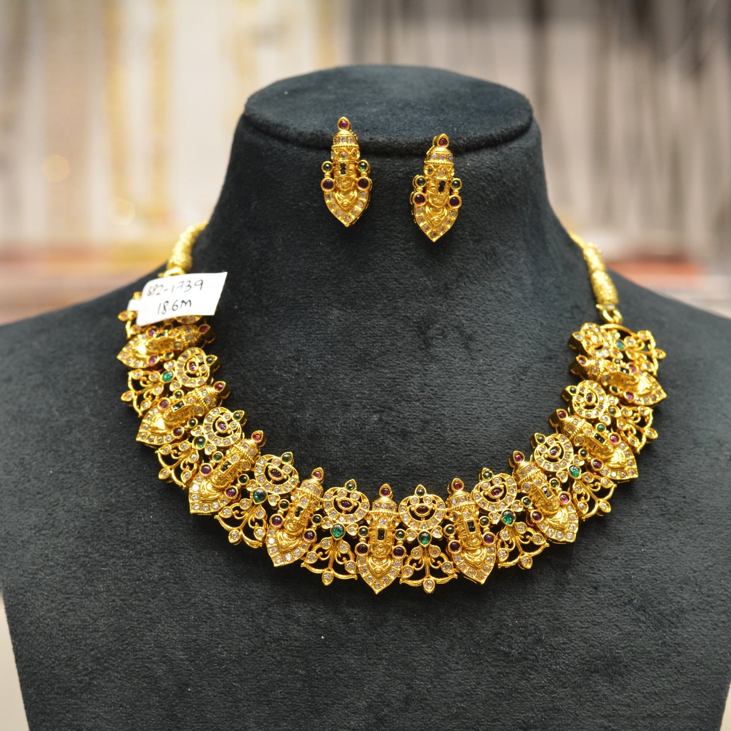 1739 Matte Balaji Short Necklace