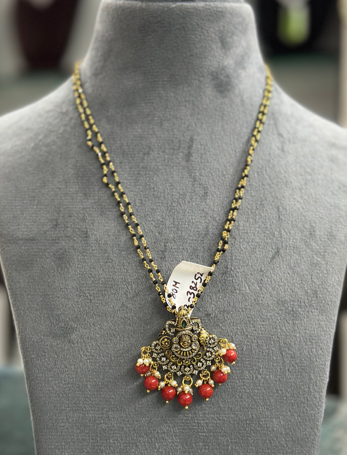 38252 Blackbead Victorian