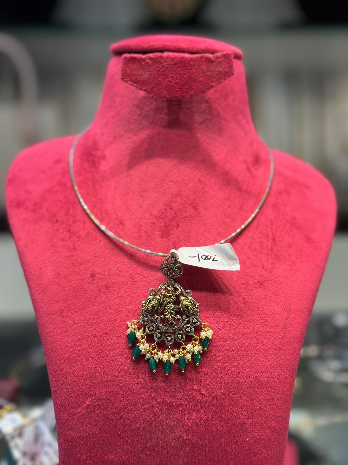 38249 Locket with chain