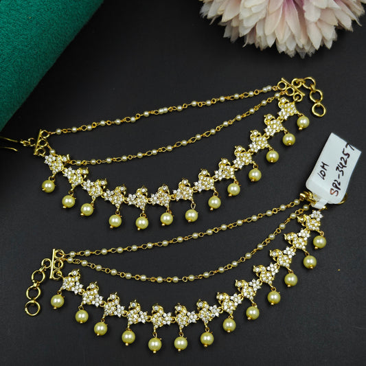 34257 : 3 Lines Ad Champaswaralu