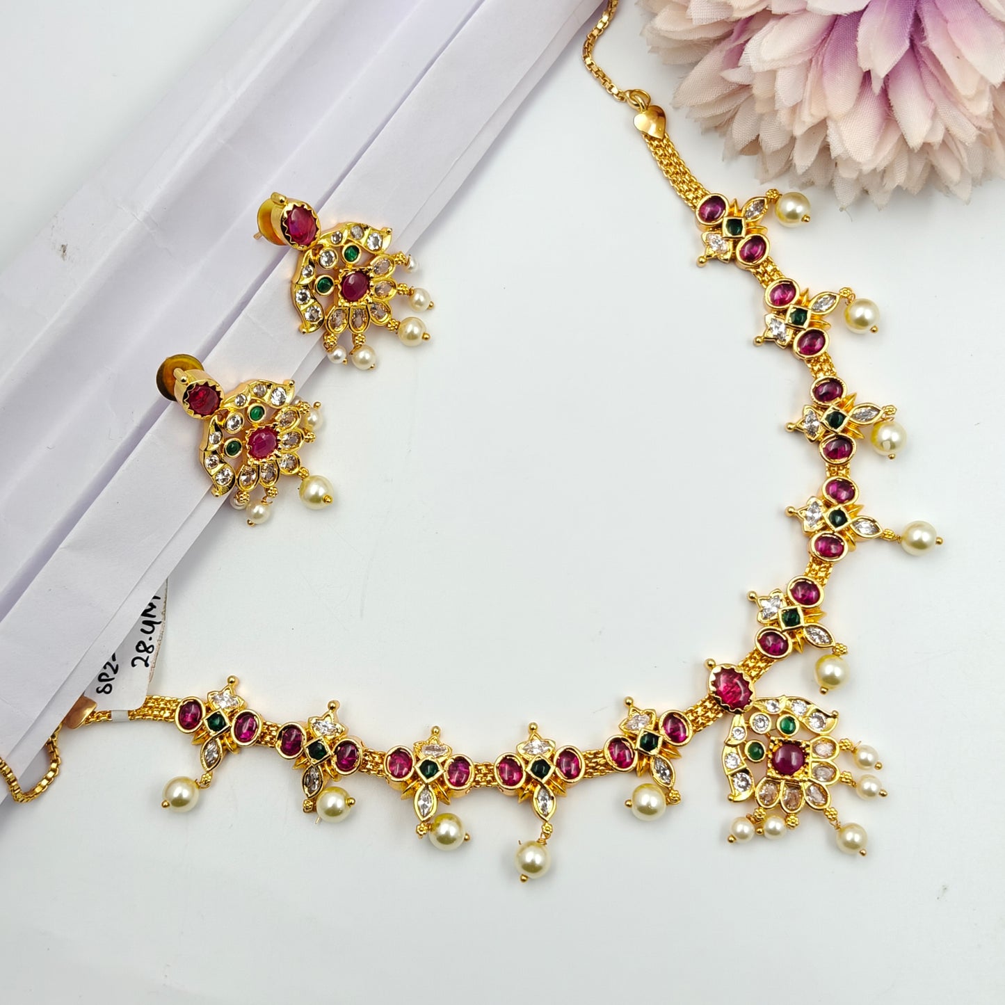 1649/1648  Multicolor simple kante