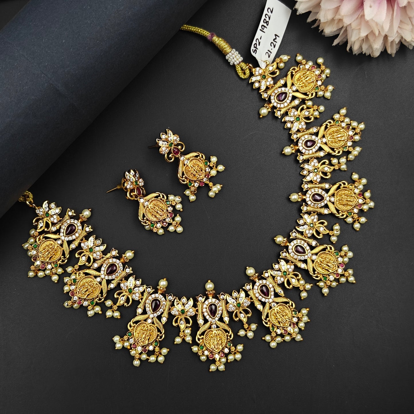 19822  Ramaparivar Kasulu Guttapusalu Short Necklace