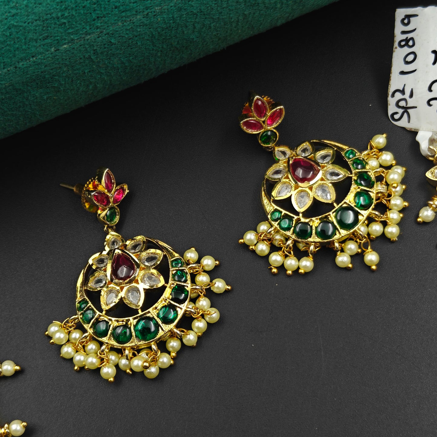 10819 Uncut Bali Short Guttapusalu