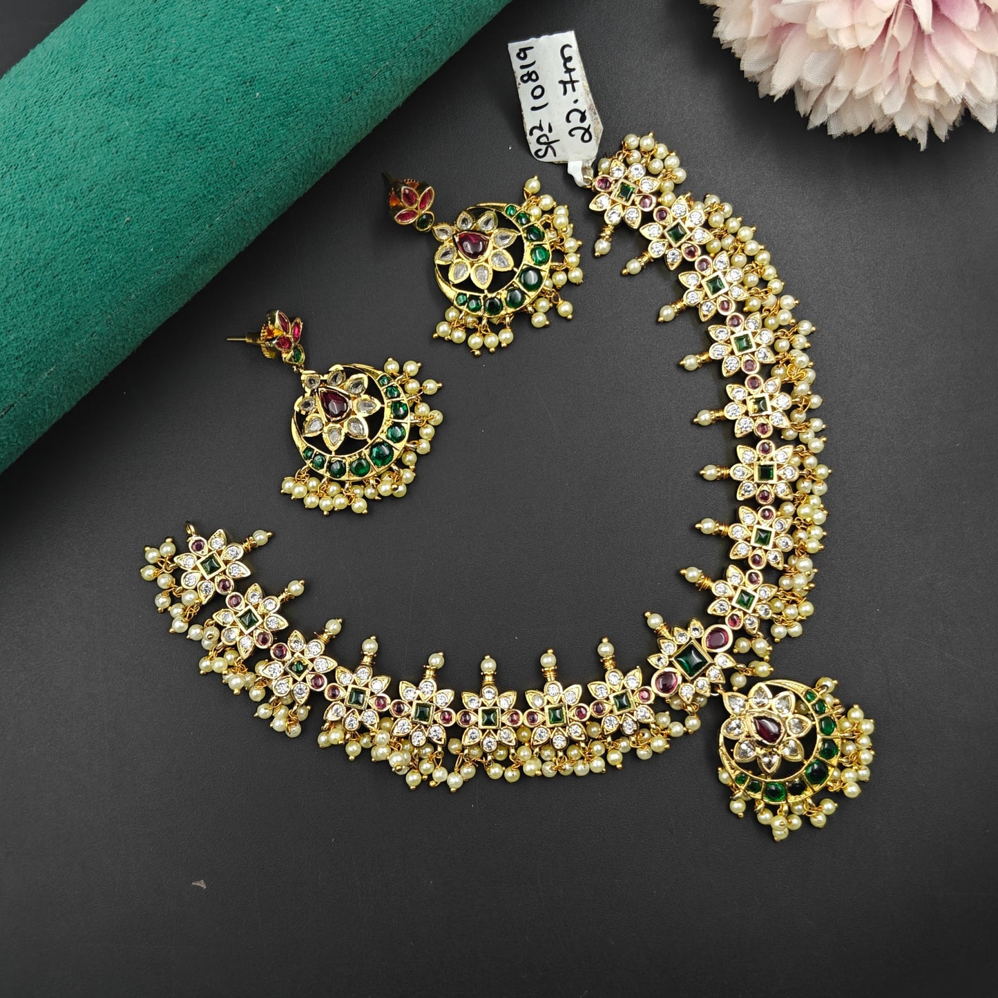 10819 Uncut Bali Short Guttapusalu