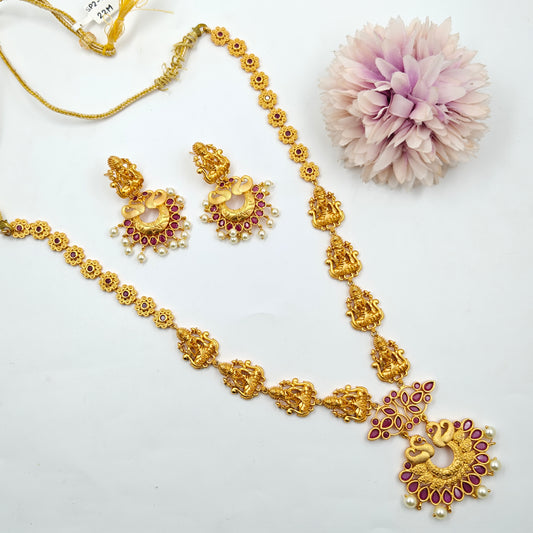 4138 Matte Necklace With Double Peacock Pendent