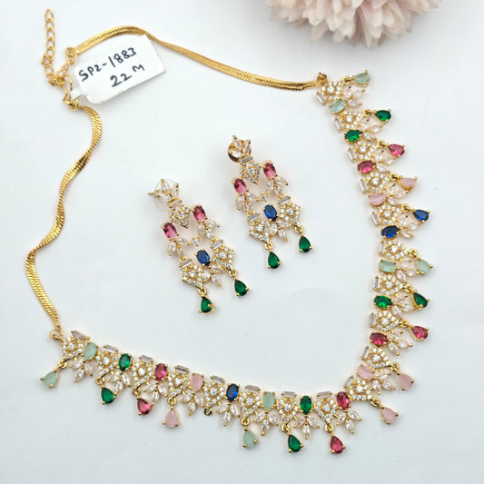 1883 GP Mint Set Multi