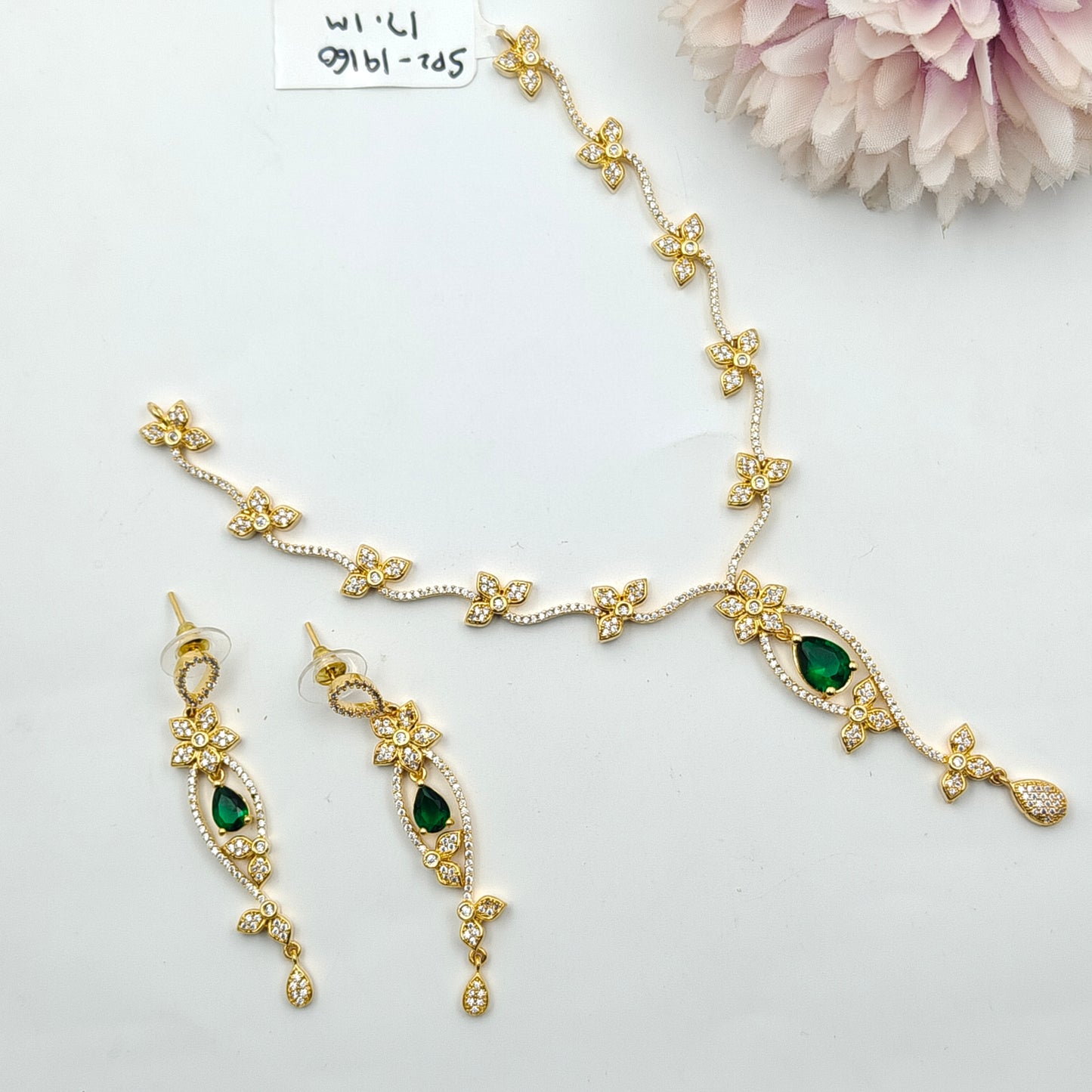 19160 GP Simple Set Green