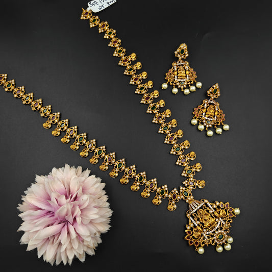 12320 Matte Long necklace