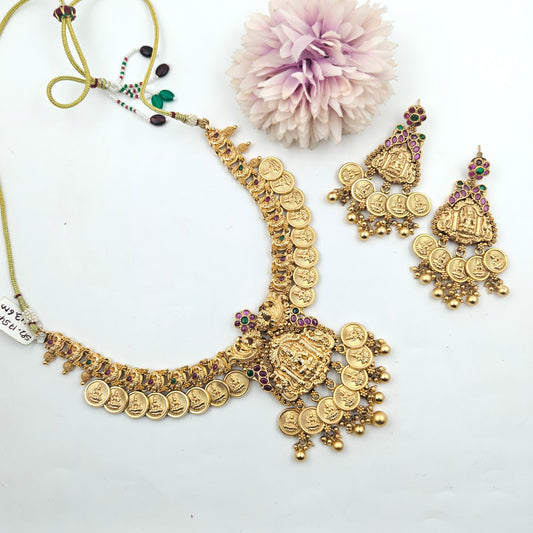 17547 Nakshi Kasulu Laxmi Multi Short Neck Set