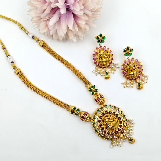 4196 Laxmi simple kante