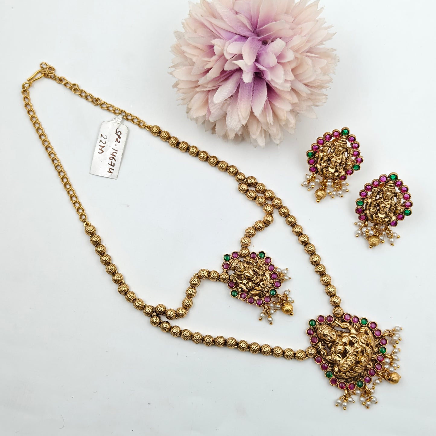 14674 Lakshmi double layer golden ball necklace