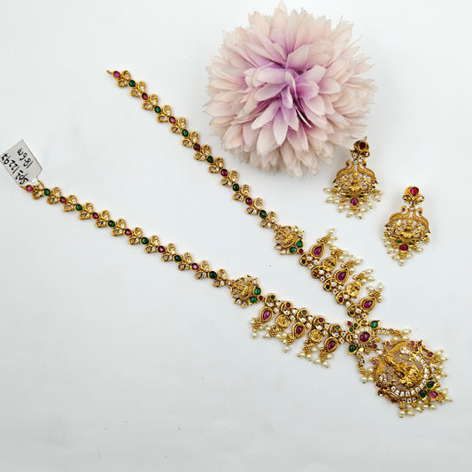 12297 Laxmi Kasulu Matte Long Set