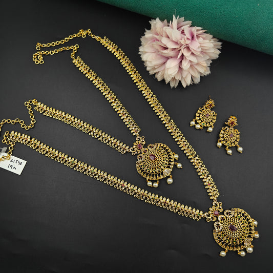 21548/21644 Non Guarantee Combo Necklace Set