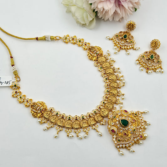 40840 Matte Kasulu Short Necklace Set With Locket