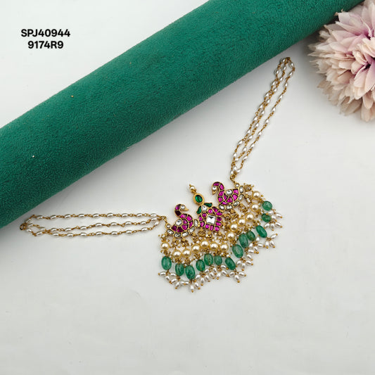 40944 Jadau Rice Pearl Peacock Choker