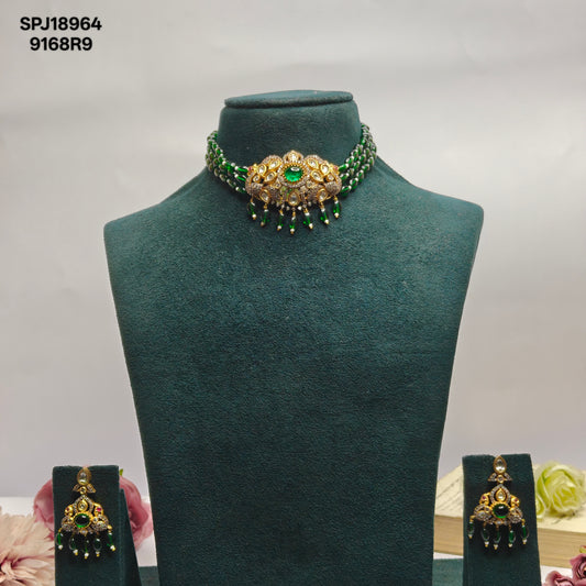 18964 Victorian Choker Dark Green
