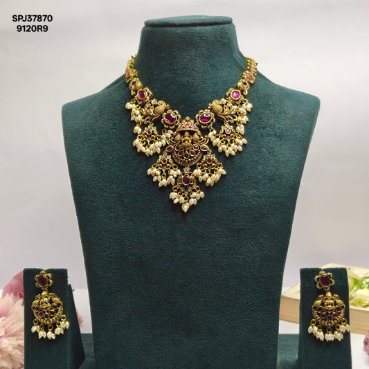 37870 Victorian Peacock Short Necklace Red