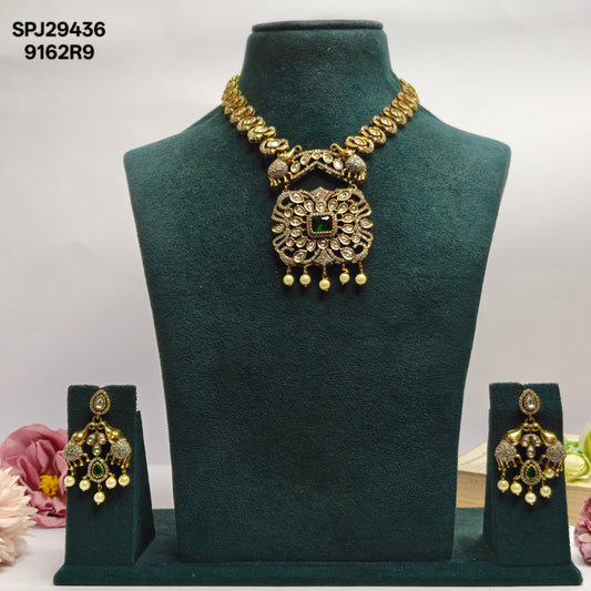 29436 Victorian Elephant Short Necklace Green