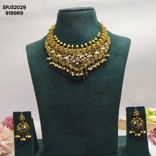 32029 Victorian Peacock Laxmi Short Necklace Purple