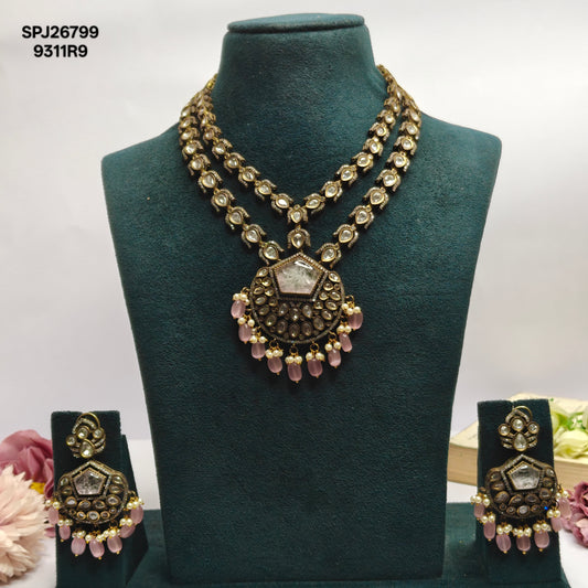 26799 Victorian Mossianite 2 Lines Necklace Set Pink