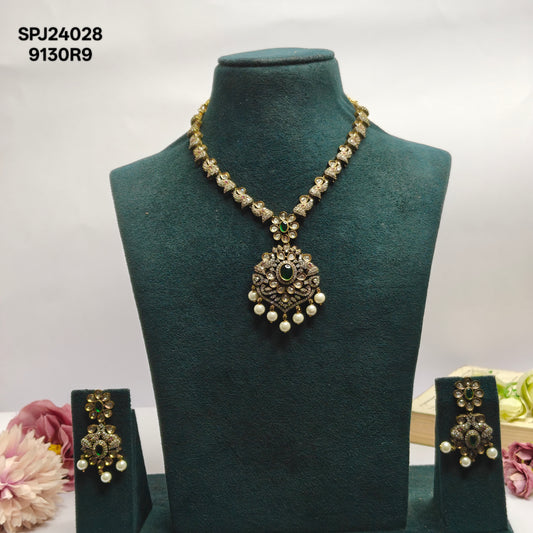 24028 Victorian Simple Necklace