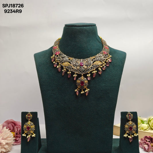 18726 Victorian Short Peacock Necklace Red