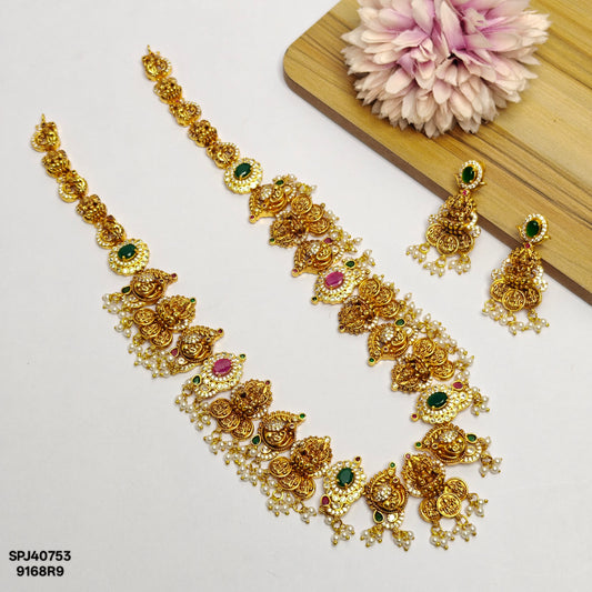 40753 matte multi kasula mala long