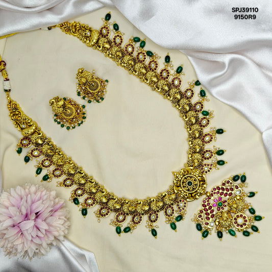 39110 Peacock Bottumala Long Necklace
