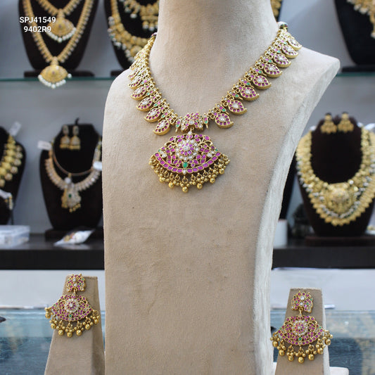 41549 Traditional Mango 2 In 1 Kundan Stone Necklace Set Short