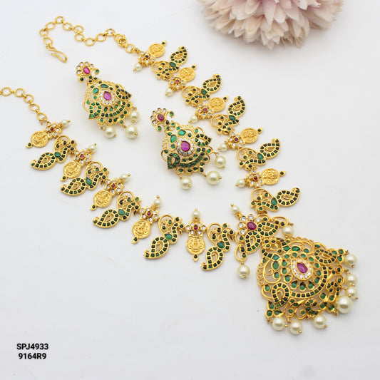 4933 Peacock kasulu necklace
