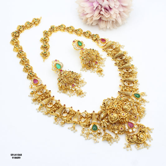 41568 Nakshi Multi Long Necklace Set
