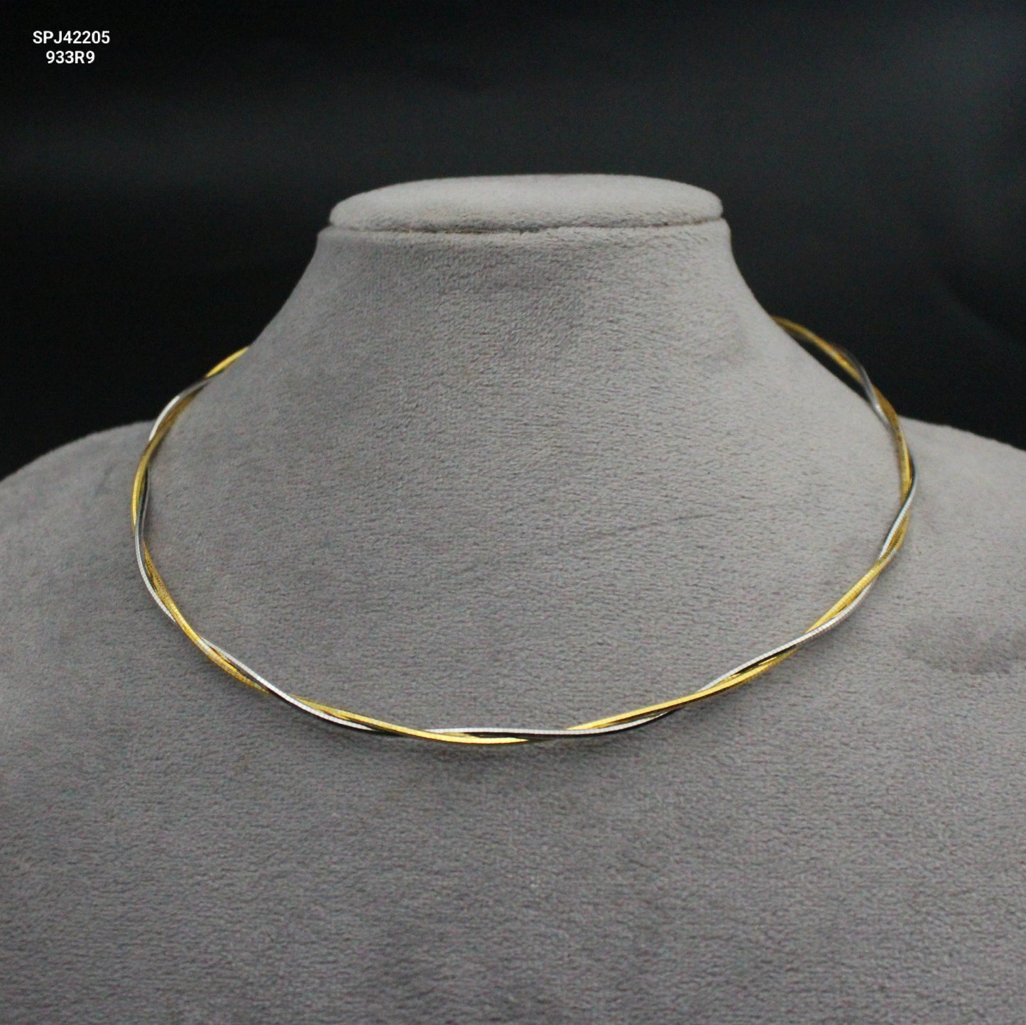42205 2 Tone Twisted Chain (17.5 Inches)