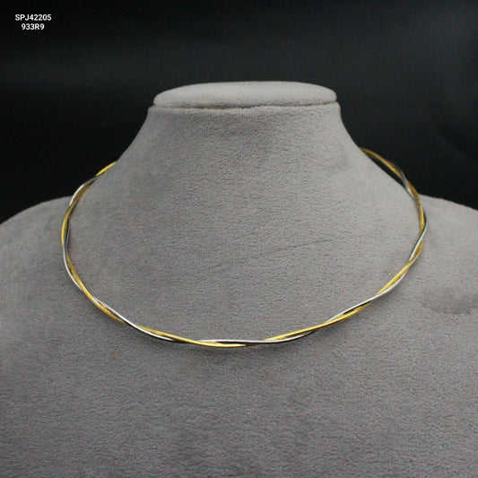 42205 2 Tone Twisted Chain (17.5 Inches)