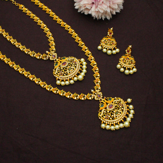 9569 Peacock Multi Combo Necklace Set