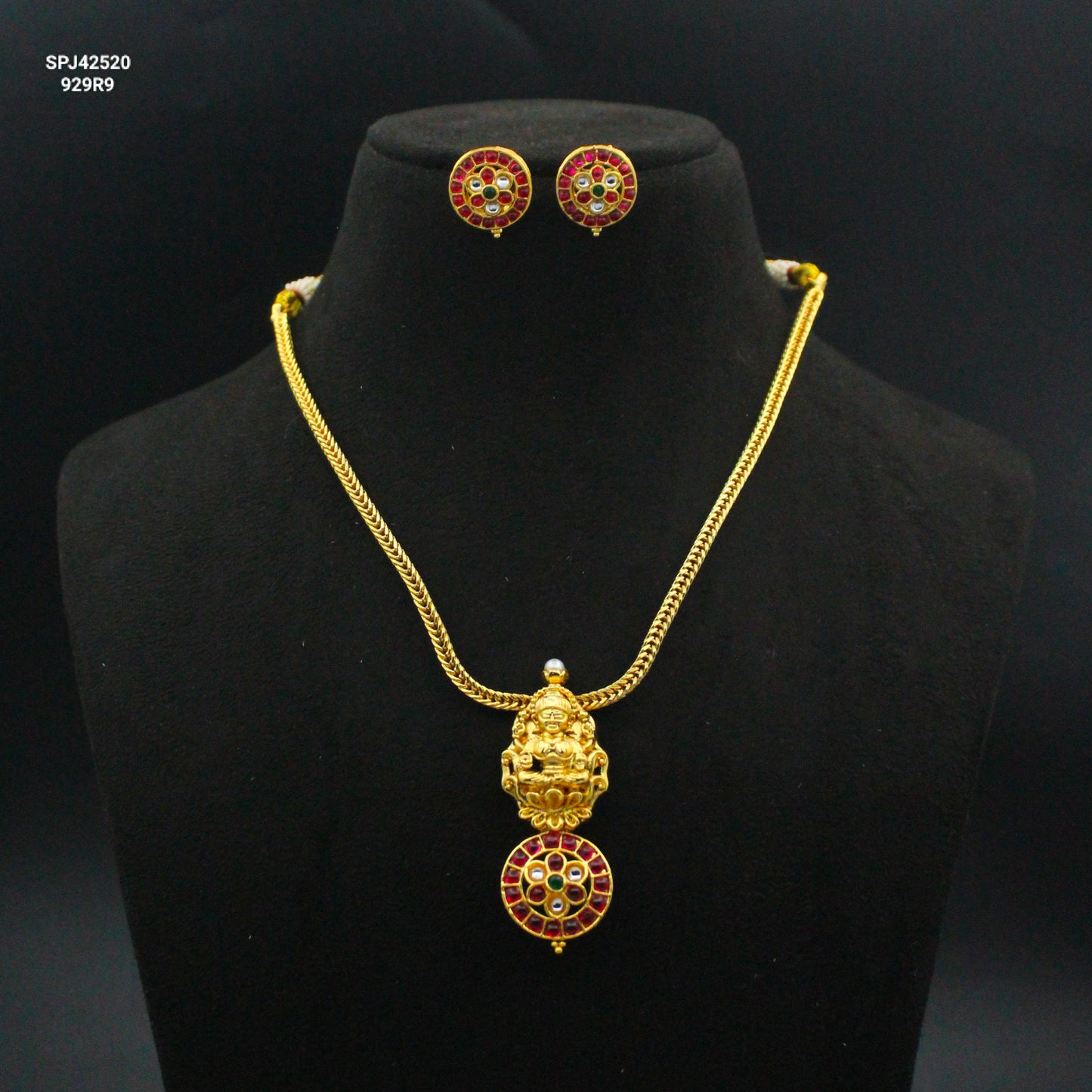 42520 Laxmi Bottu Kante