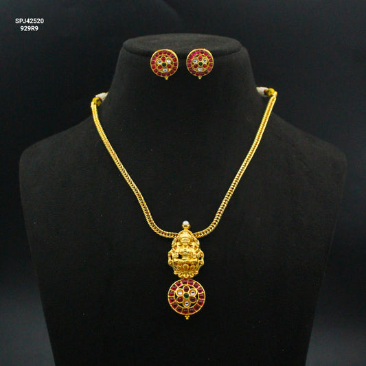 42520 Laxmi Bottu Kante