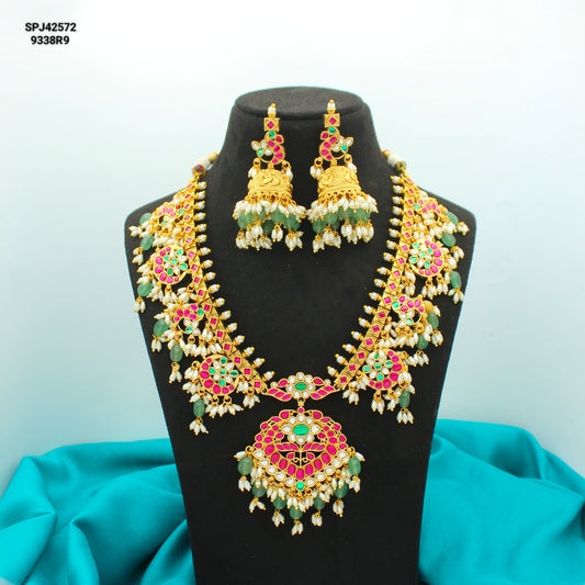 42572 Jadau Peacock Short Guttapusalu Necklace Set