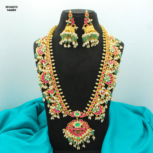 42573 Jadau Peacock Guttapusalu Long Necklace Set