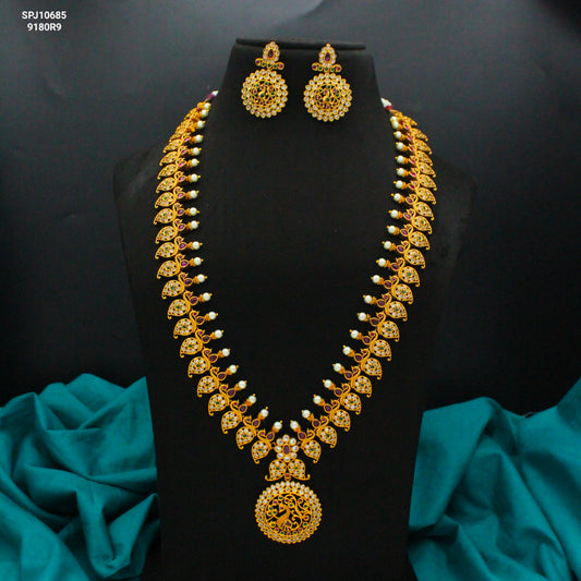 10685 Nakshi Peacock Long Necklace Set