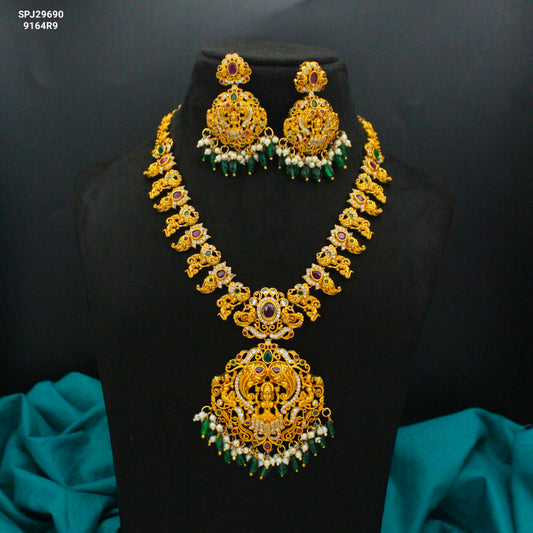 29690 Nakshi Multi Laxmi Short Necklace Set With Screw Back Earrings